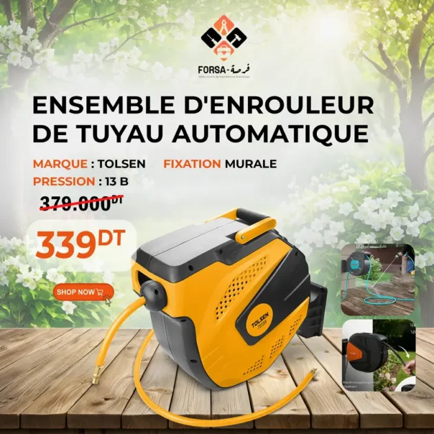 ENSEMBLE D'ENROULEUR DE TUYAU AUTOMATIQUE