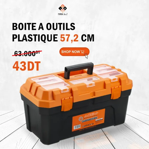 Boite a outil 57.2 cm ACEM
