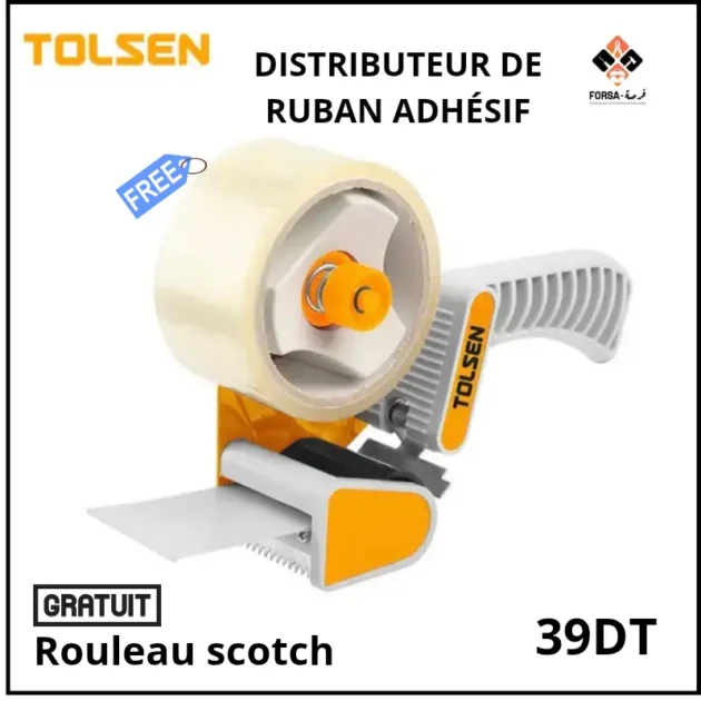DISTRIBUTEUR DE RUBAN ADHÉSIF