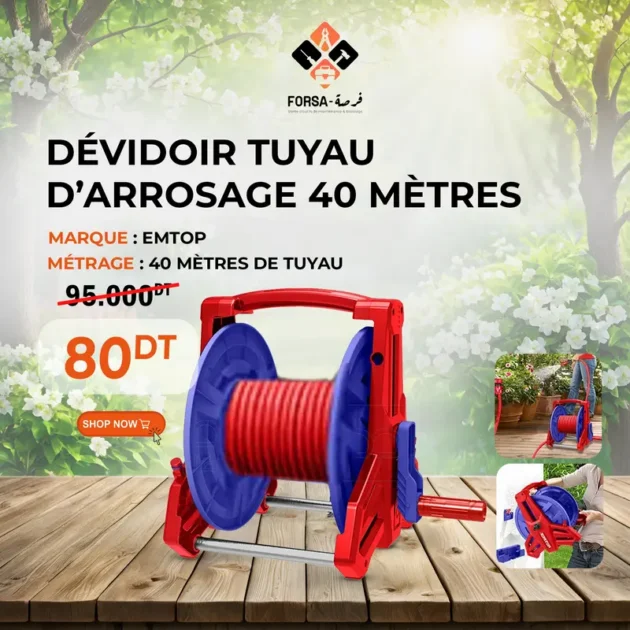 Dividoire emtop