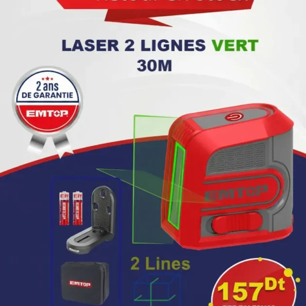 Laser 2 ligne 30M ESLE2M03