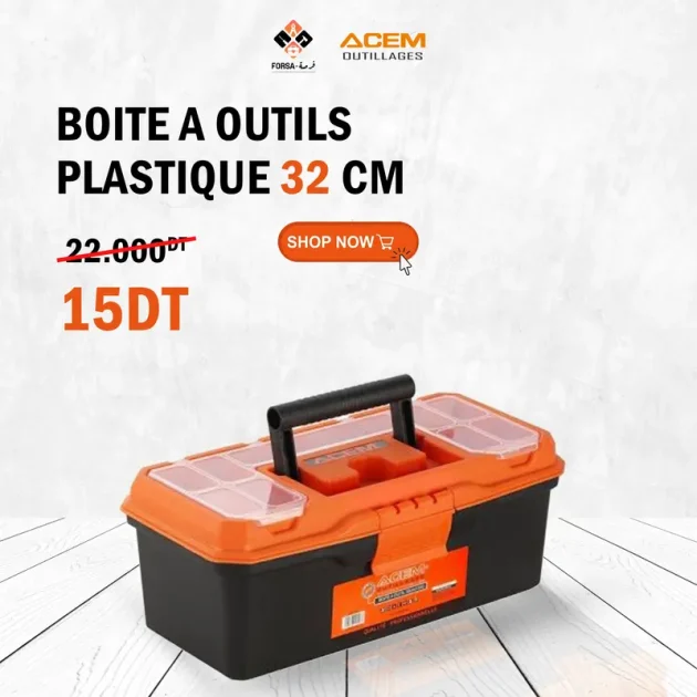 Boite a outil 32cm ACEM (320X135X150)