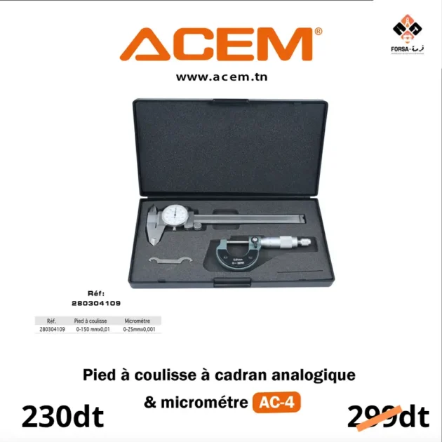 Pied a coulisse à Cardan et micromètre AC-4