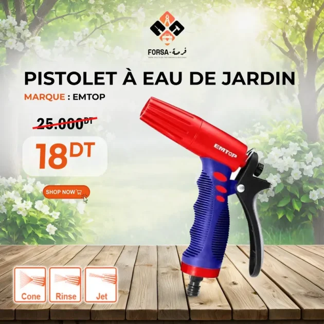 Pistolet à eau de jardin