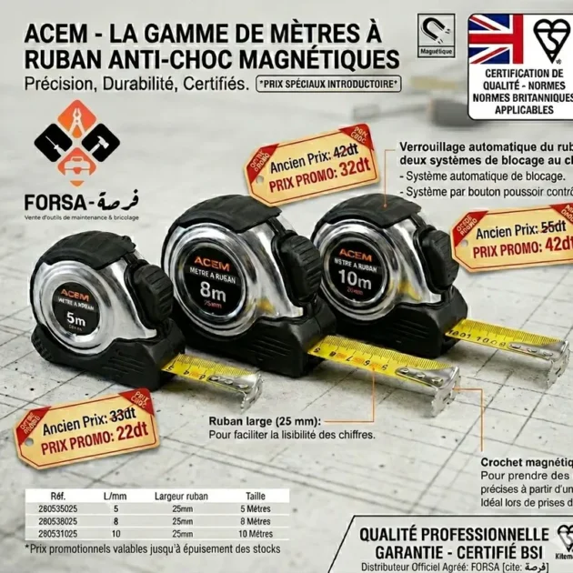 ACEM ROULETTE MESURE 5M/10M/8M X 25MM ANTI-CHOC MAGNETIQUE ACEM PRO