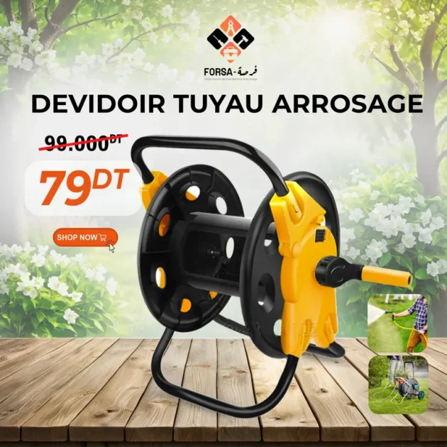 Devidoir tuyau arrosage